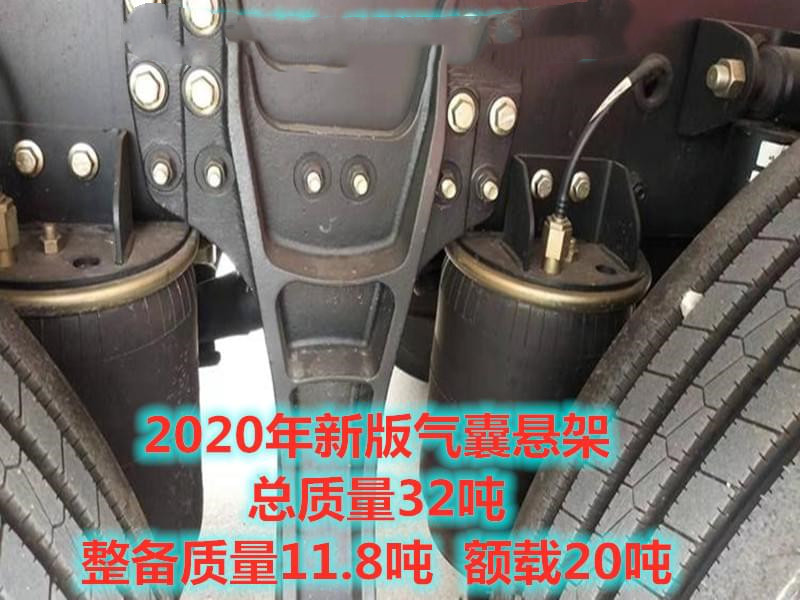 东风天龙前四后八30方铝合金运油车